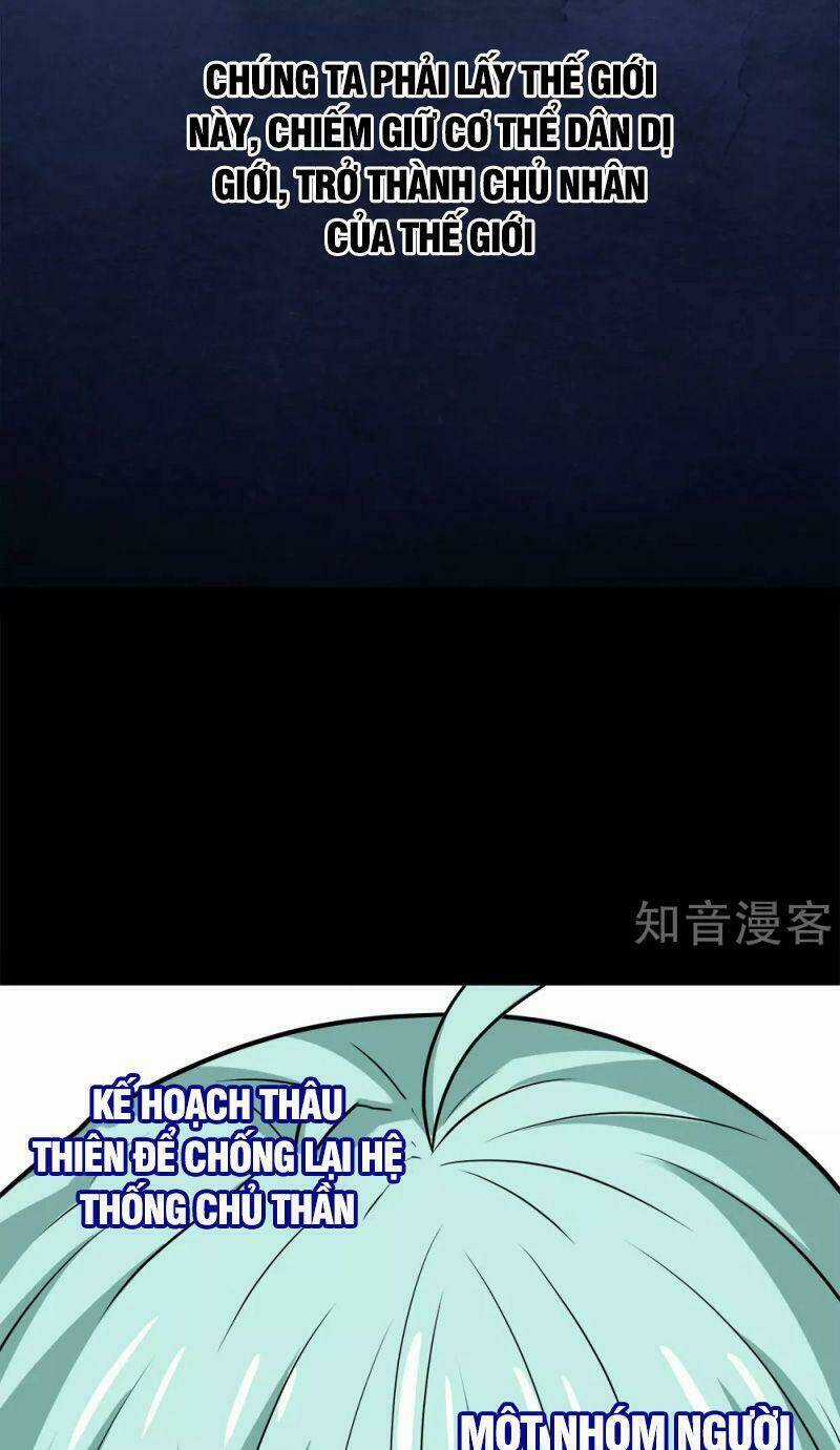 Kiếm Vũ - Chapter 196 - Trang 33