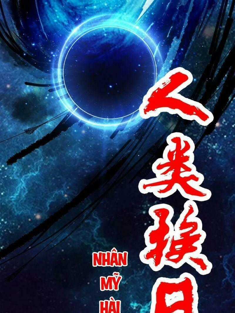 Kiếm Vũ - Chapter 196 - Trang 39