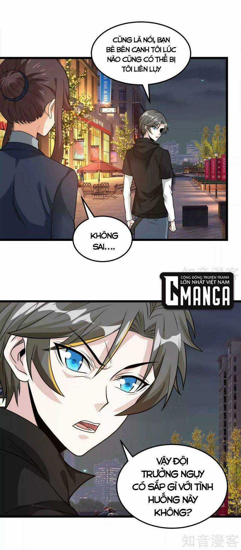 Kiếm Vũ - Chapter 196 - Trang 5