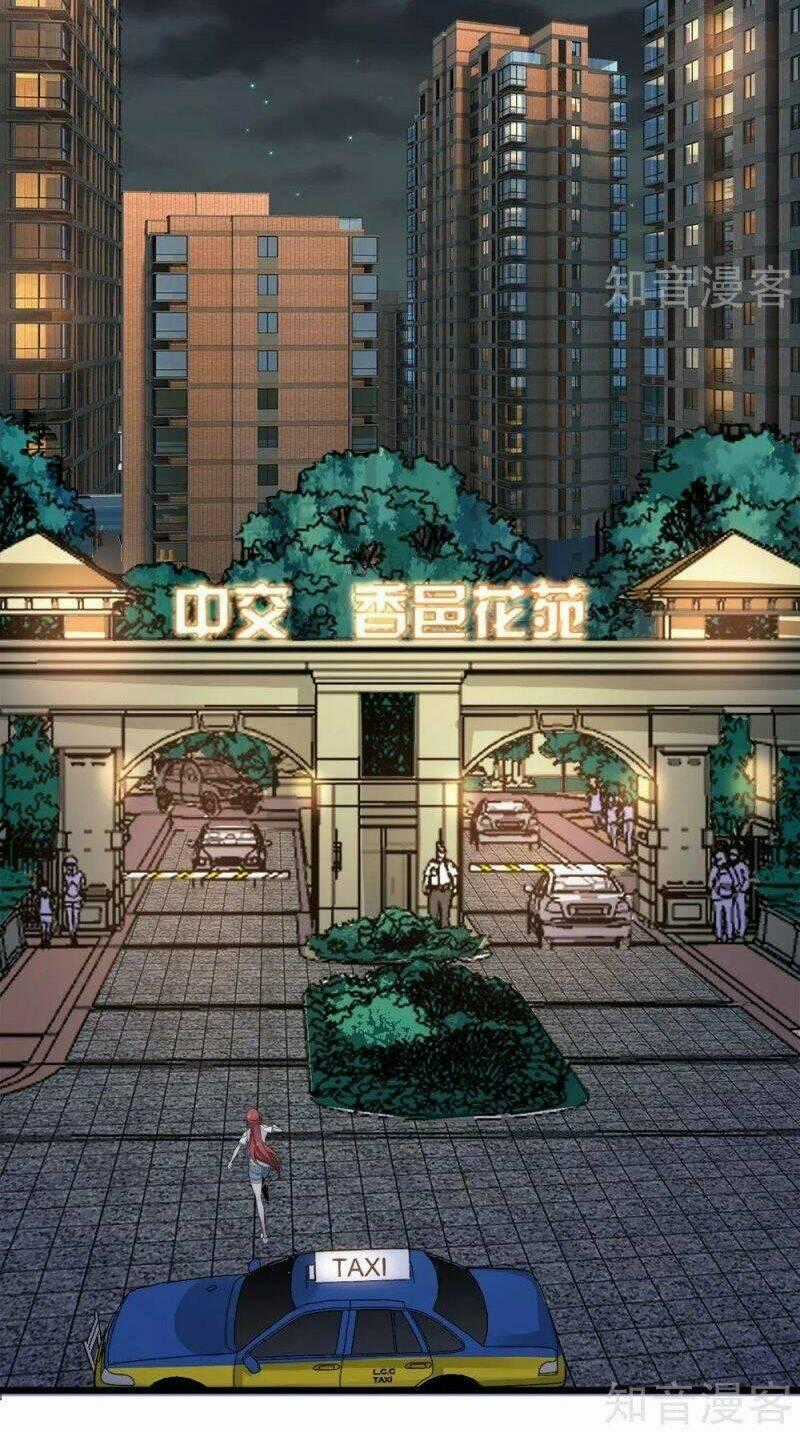 Kiếm Vũ - Chapter 197 - Trang 2