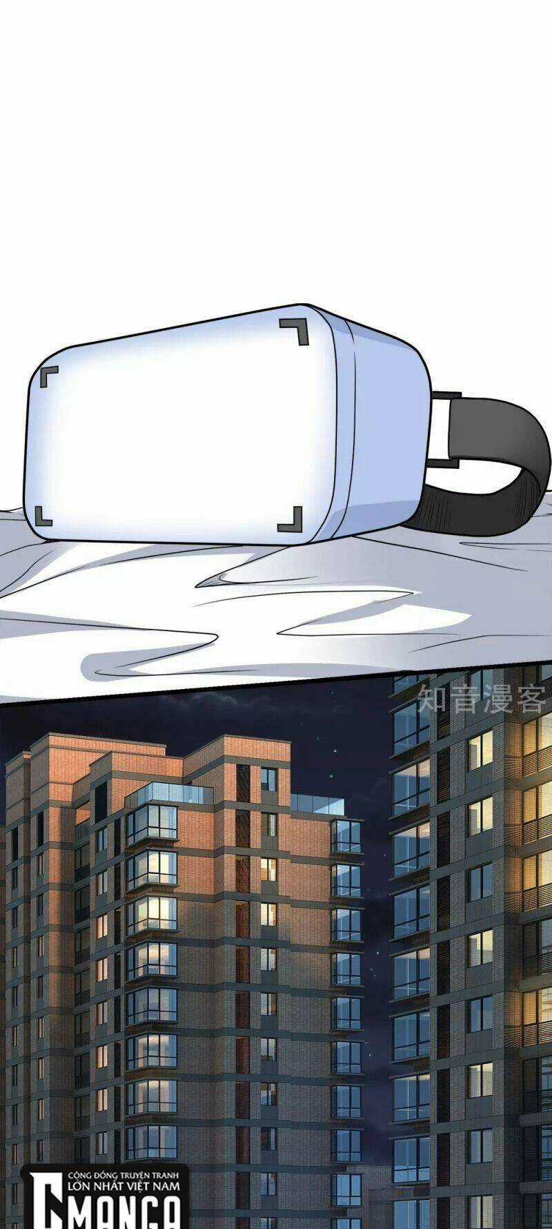 Kiếm Vũ - Chapter 197 - Trang 13