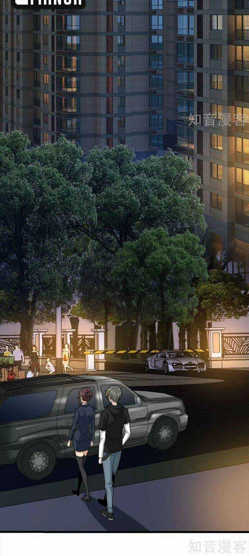 Kiếm Vũ - Chapter 197 - Trang 14