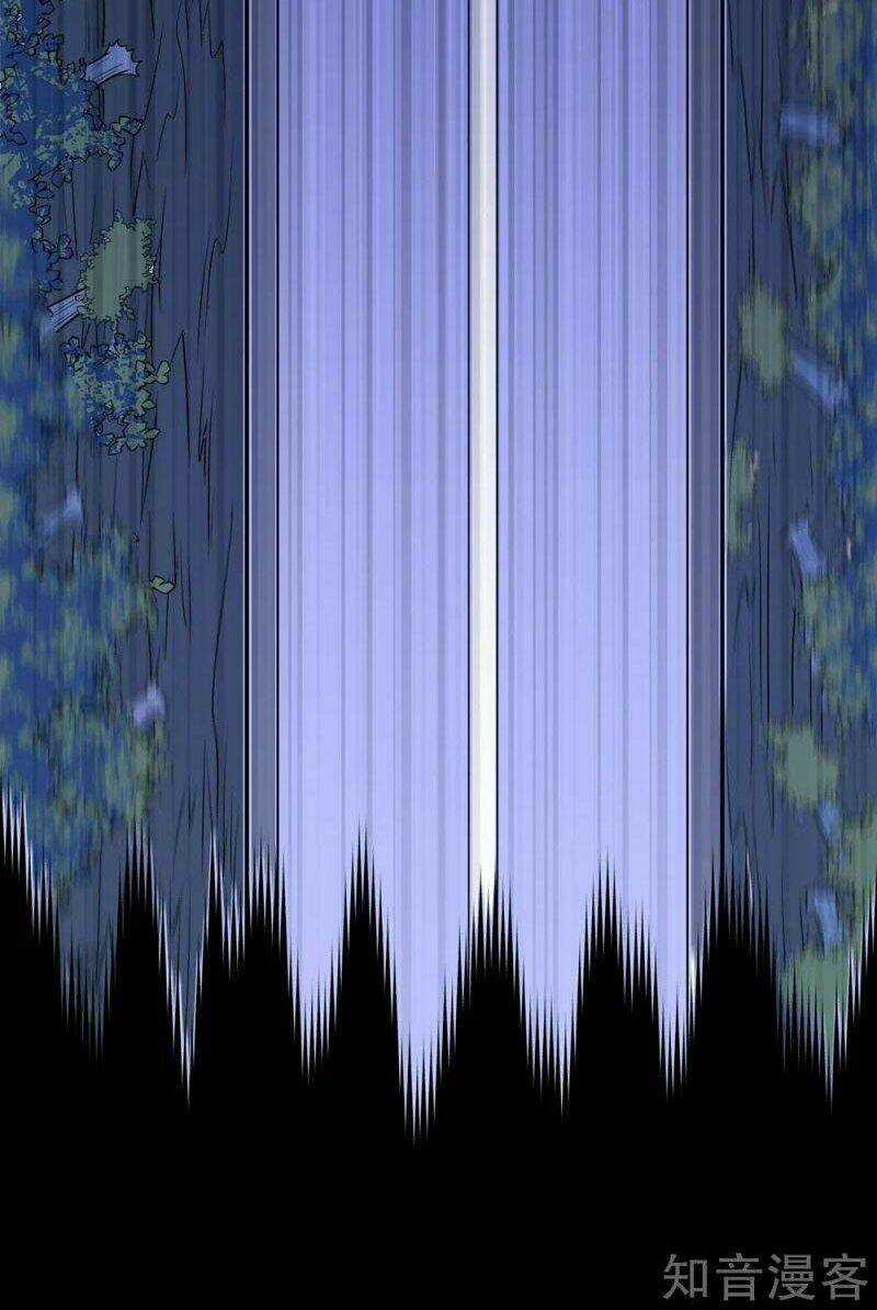 Kiếm Vũ - Chapter 197 - Trang 18