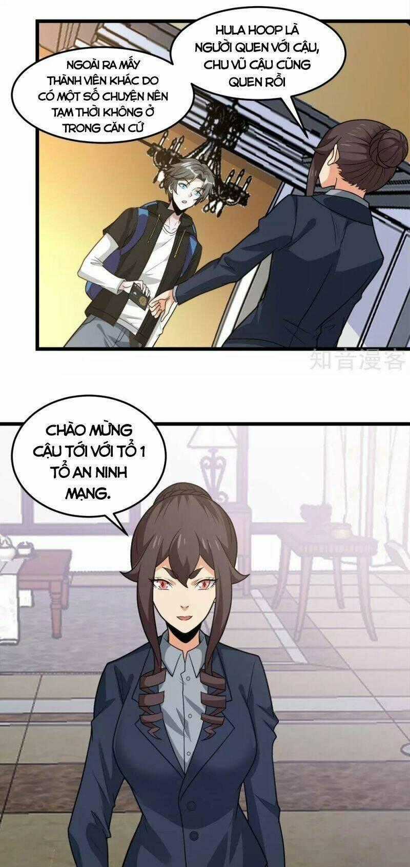 Kiếm Vũ - Chapter 197 - Trang 33