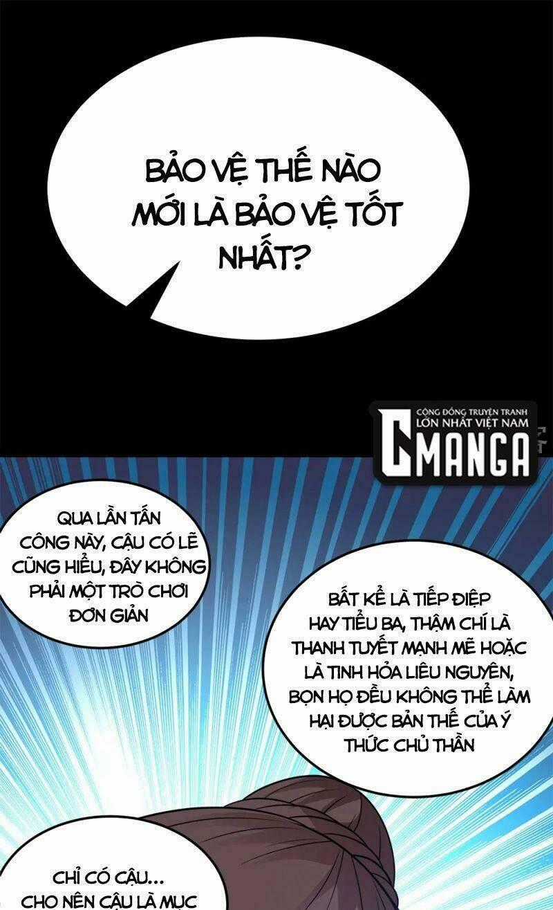 Kiếm Vũ - Chapter 198 - Trang 1