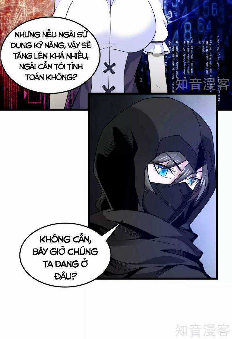 Kiếm Vũ - Chapter 198 - Trang 12