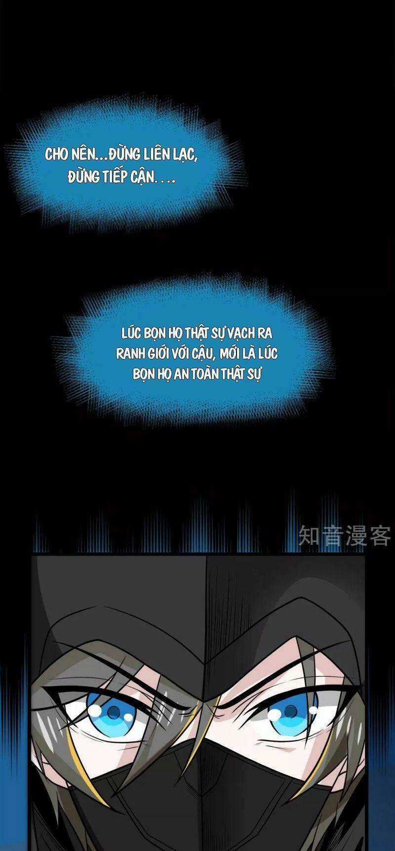 Kiếm Vũ - Chapter 198 - Trang 3