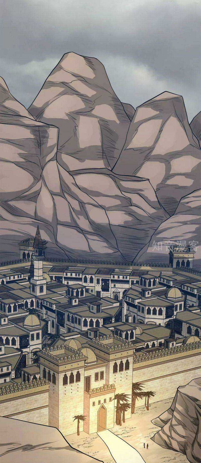 Kiếm Vũ - Chapter 198 - Trang 23