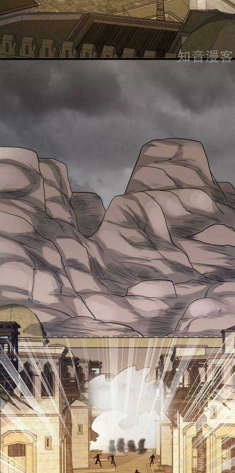 Kiếm Vũ - Chapter 198 - Trang 28