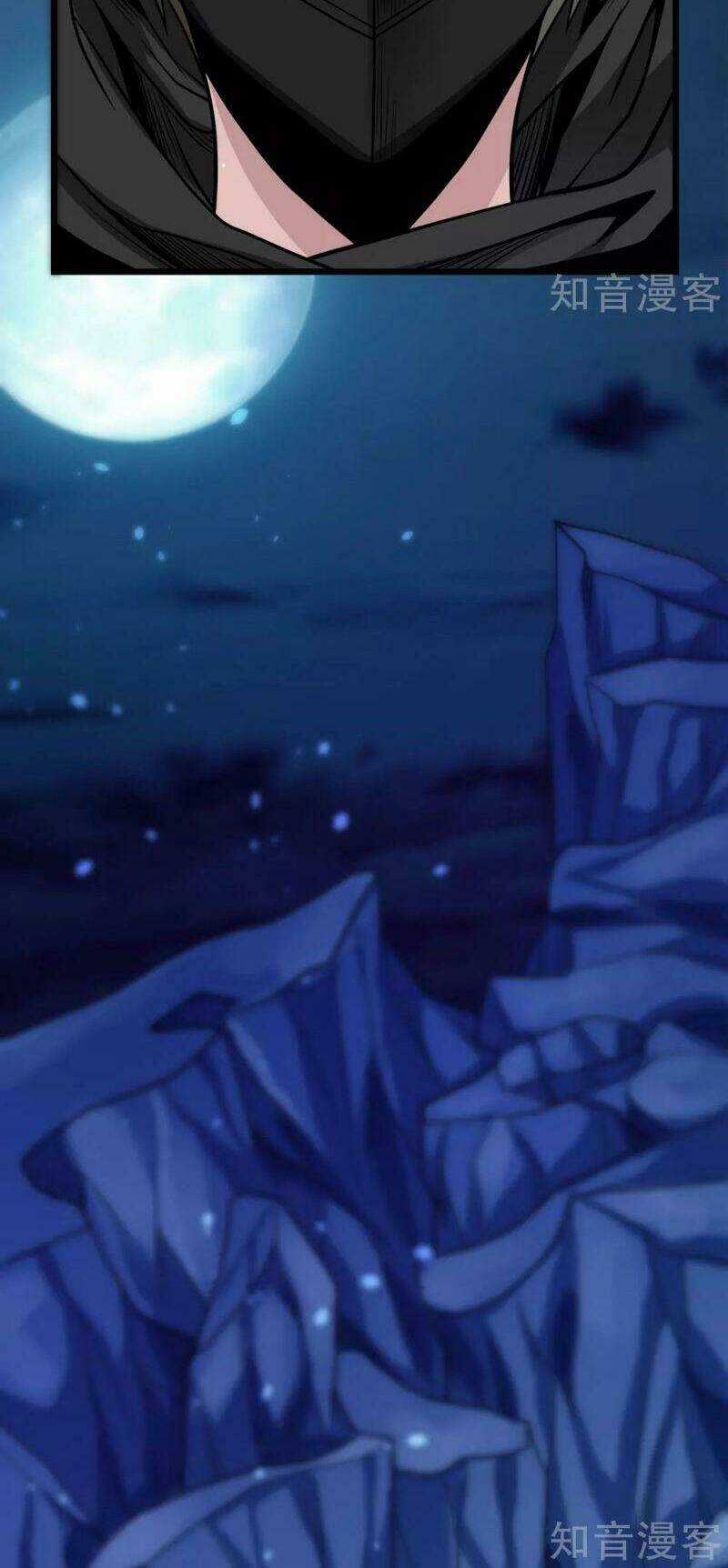 Kiếm Vũ - Chapter 198 - Trang 4