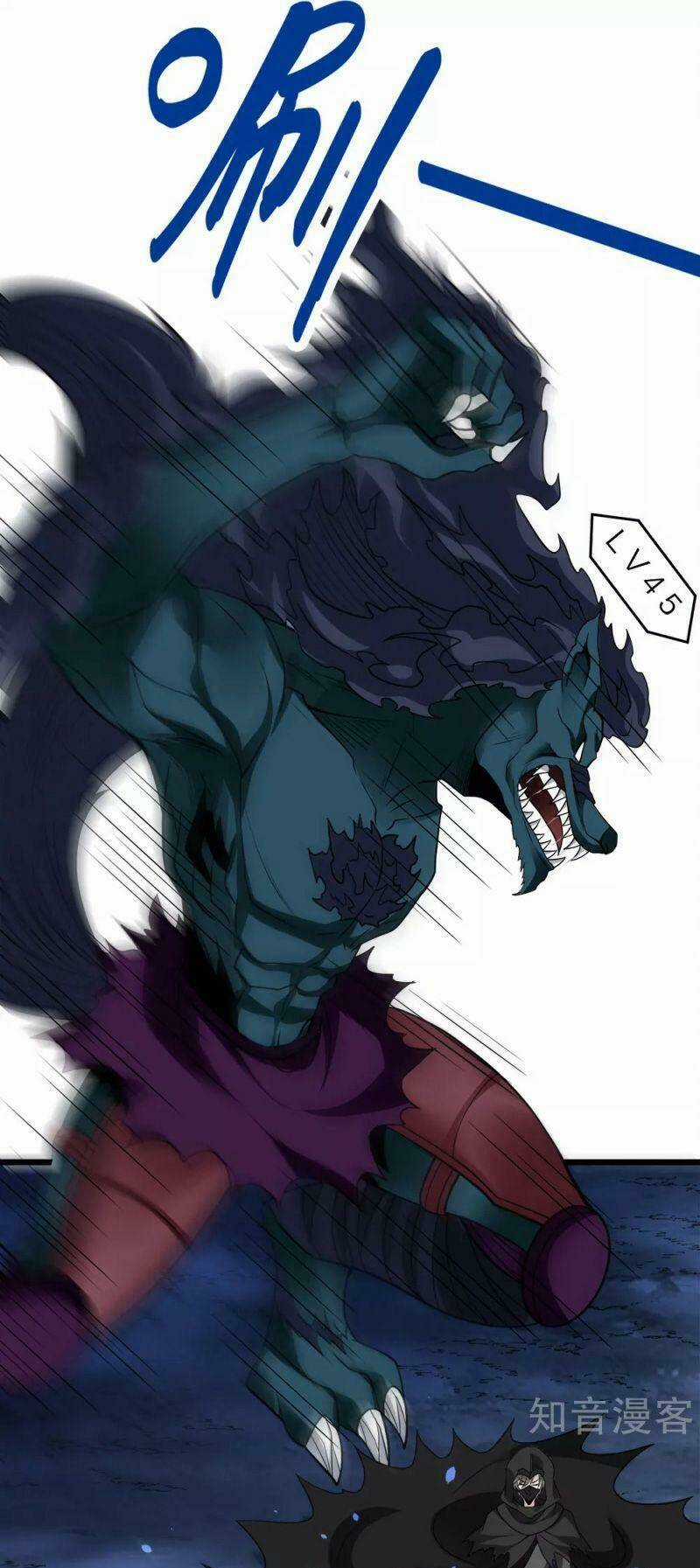 Kiếm Vũ - Chapter 198 - Trang 7