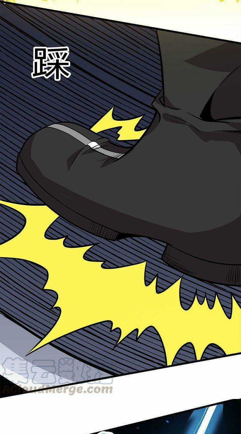 Kiếm Vũ - Chapter 199 - Trang 17