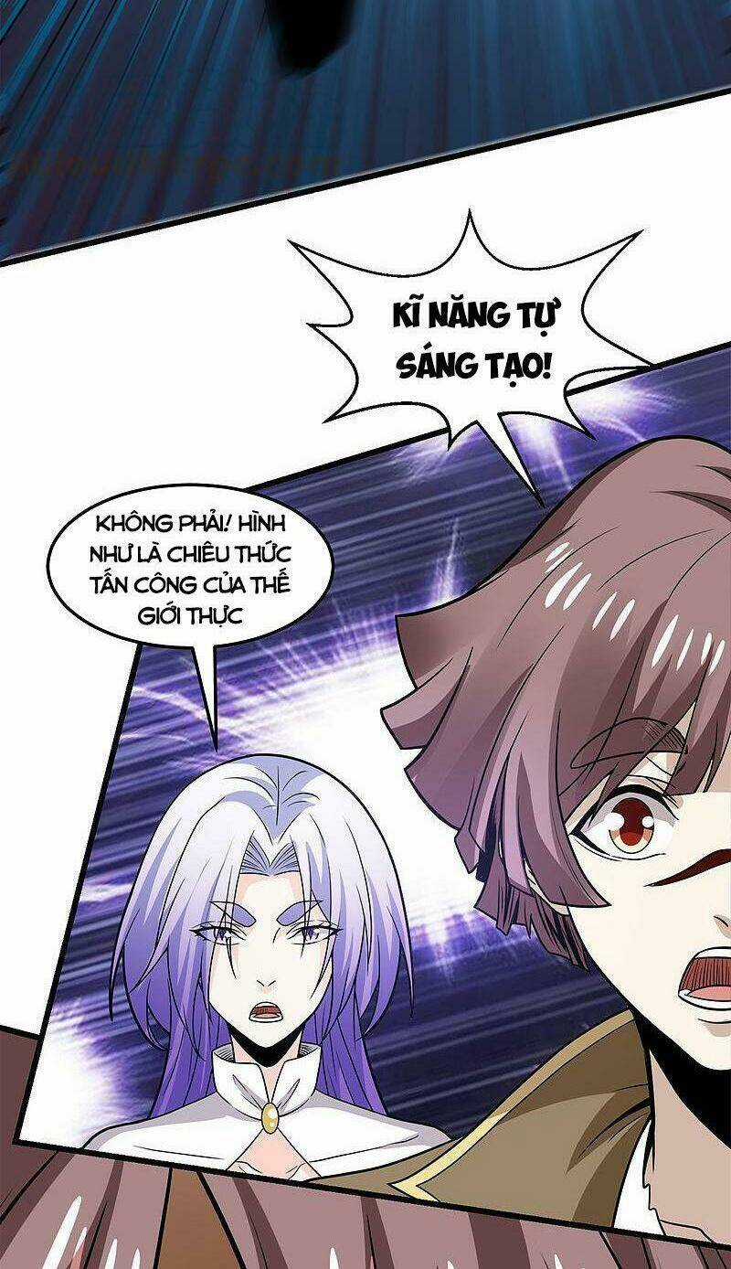 Kiếm Vũ - Chapter 199 - Trang 26