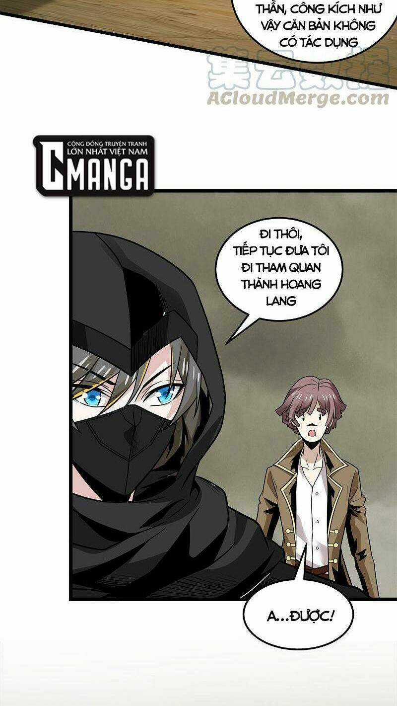 Kiếm Vũ - Chapter 199 - Trang 30