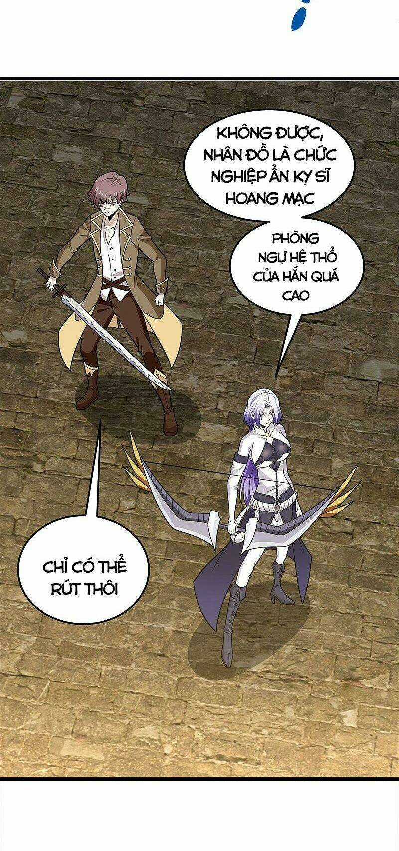 Kiếm Vũ - Chapter 199 - Trang 6