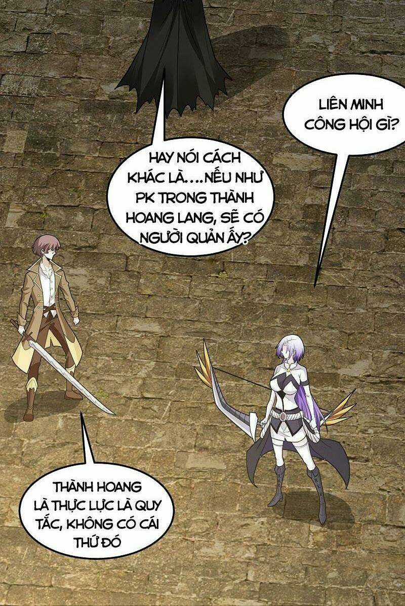 Kiếm Vũ - Chapter 199 - Trang 8