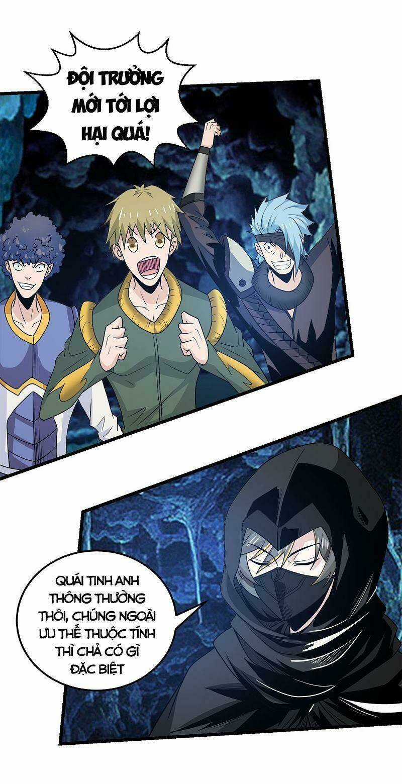 Kiếm Vũ - Chapter 200 - Trang 18