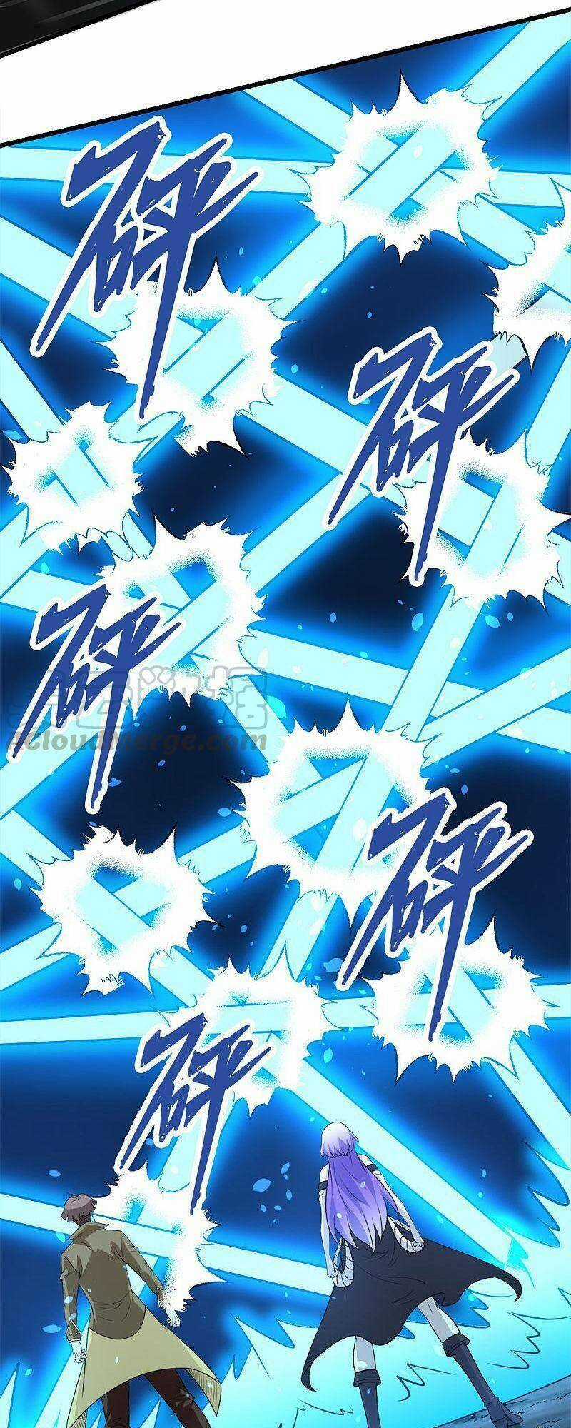 Kiếm Vũ - Chapter 201 - Trang 19