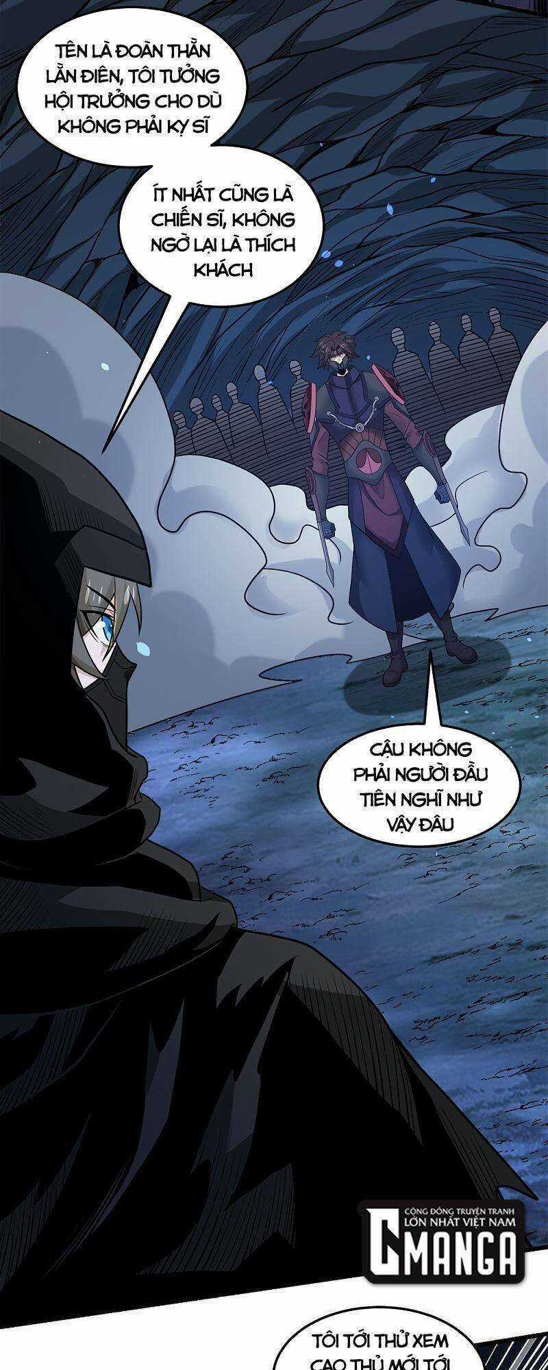 Kiếm Vũ - Chapter 201 - Trang 7