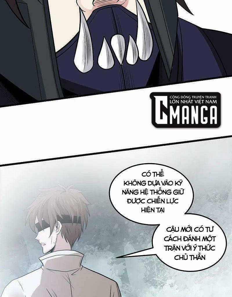 Kiếm Vũ - Chapter 202 - Trang 2