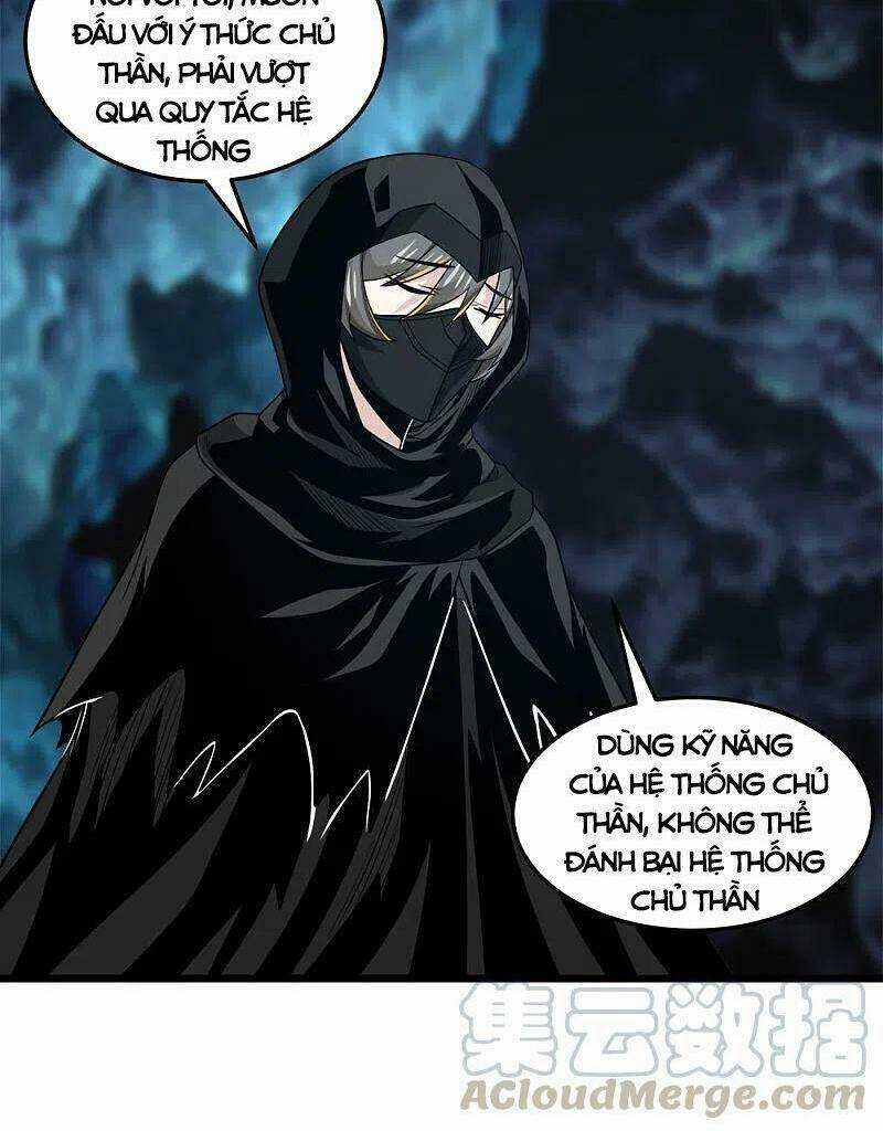 Kiếm Vũ - Chapter 202 - Trang 16