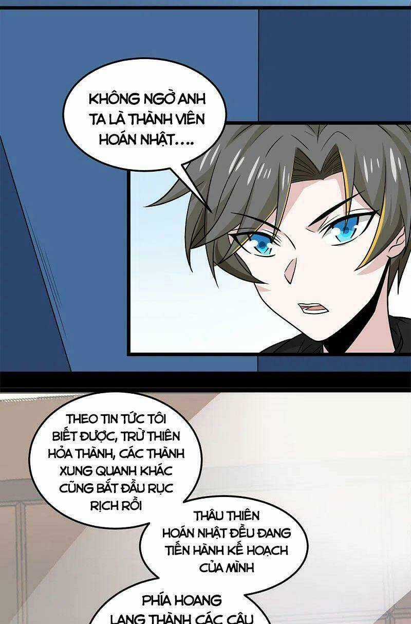 Kiếm Vũ - Chapter 202 - Trang 32
