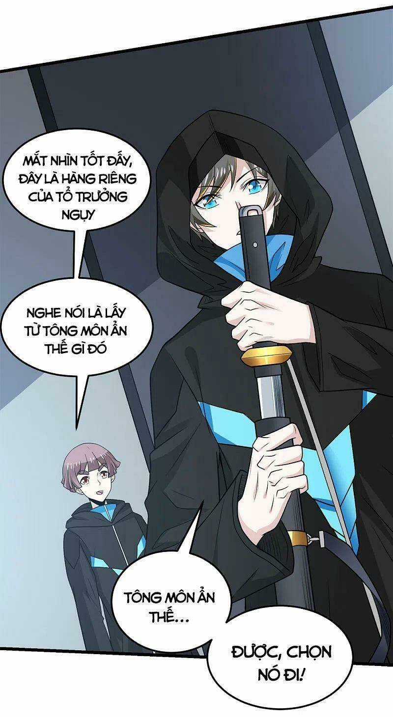 Kiếm Vũ - Chapter 203 - Trang 11