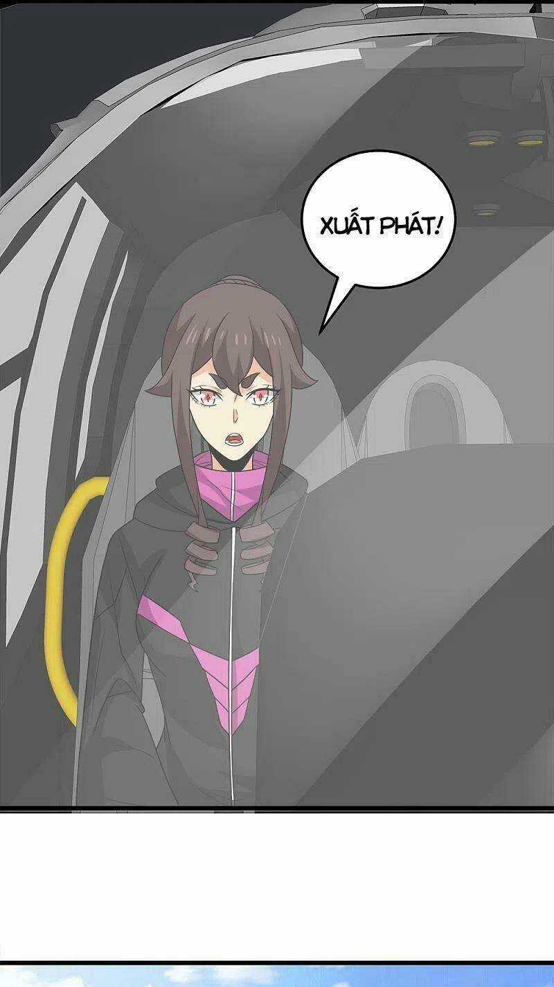 Kiếm Vũ - Chapter 203 - Trang 13