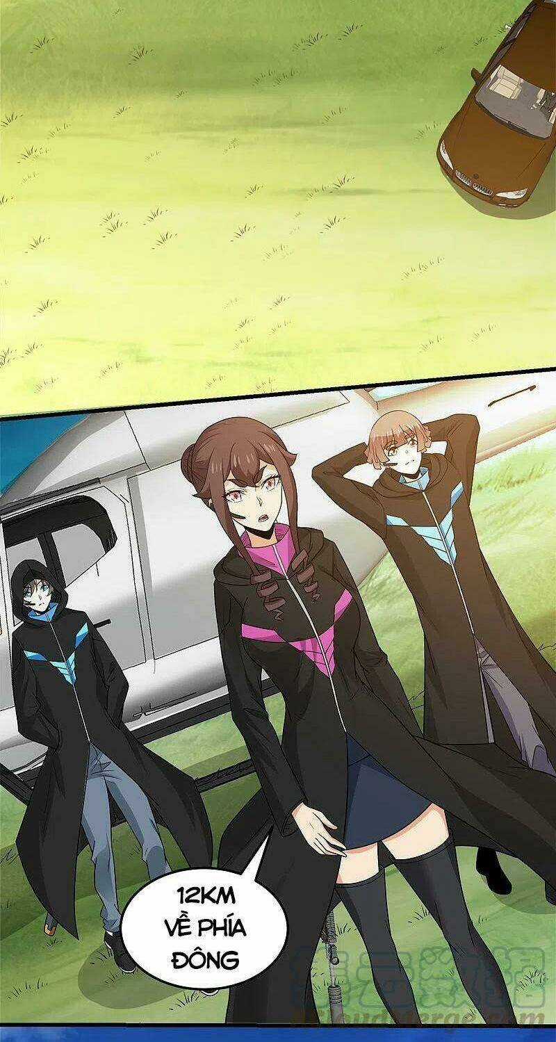 Kiếm Vũ - Chapter 203 - Trang 16