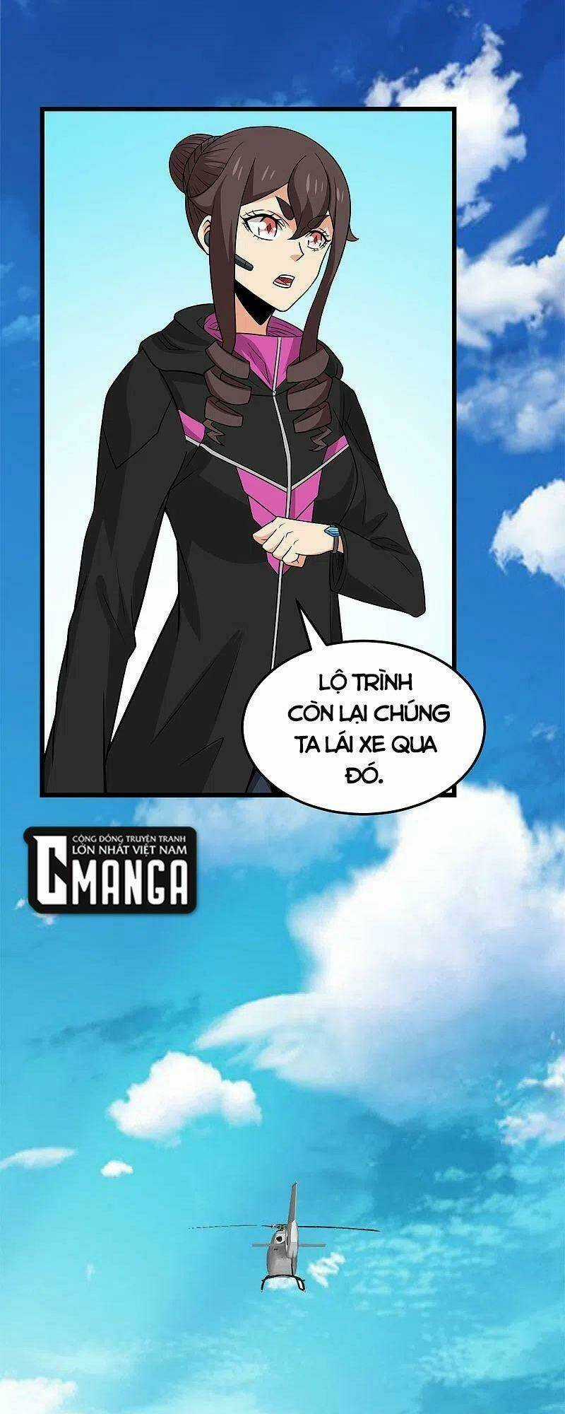 Kiếm Vũ - Chapter 203 - Trang 17