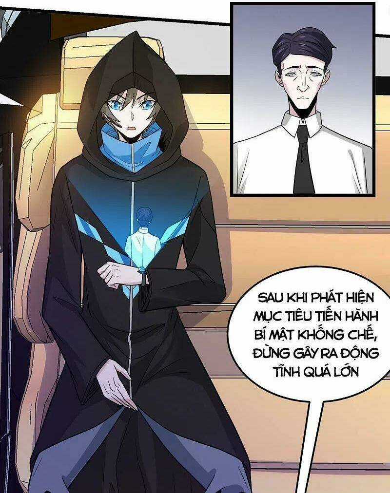 Kiếm Vũ - Chapter 203 - Trang 21