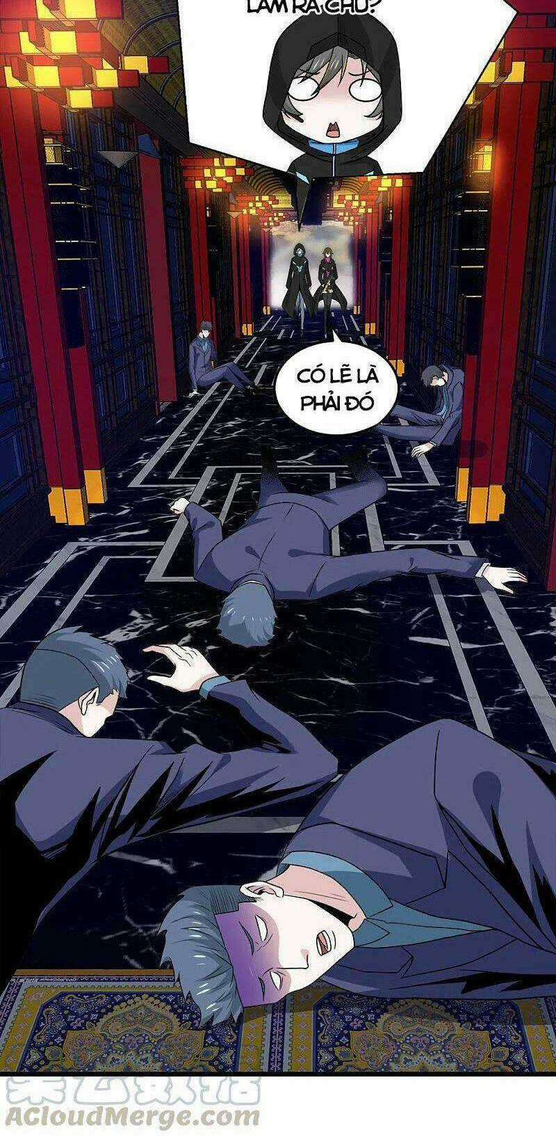 Kiếm Vũ - Chapter 204 - Trang 12