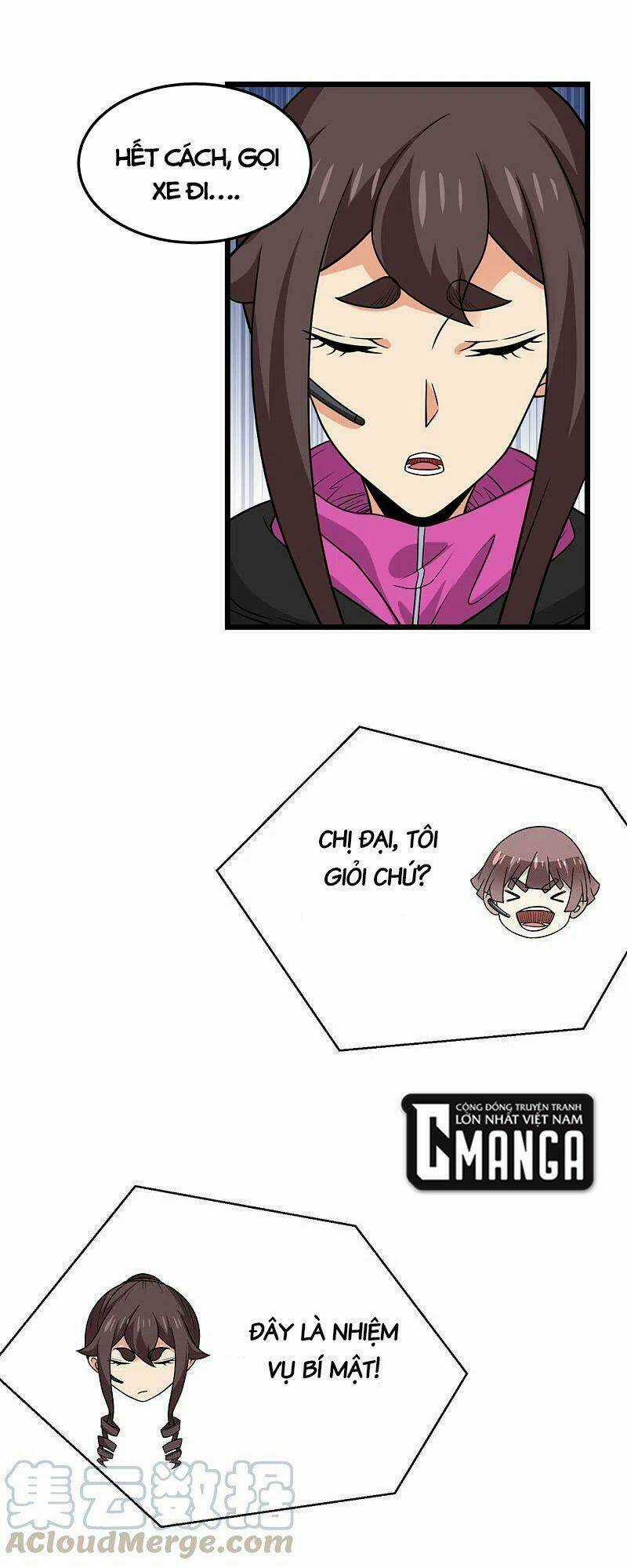 Kiếm Vũ - Chapter 204 - Trang 17