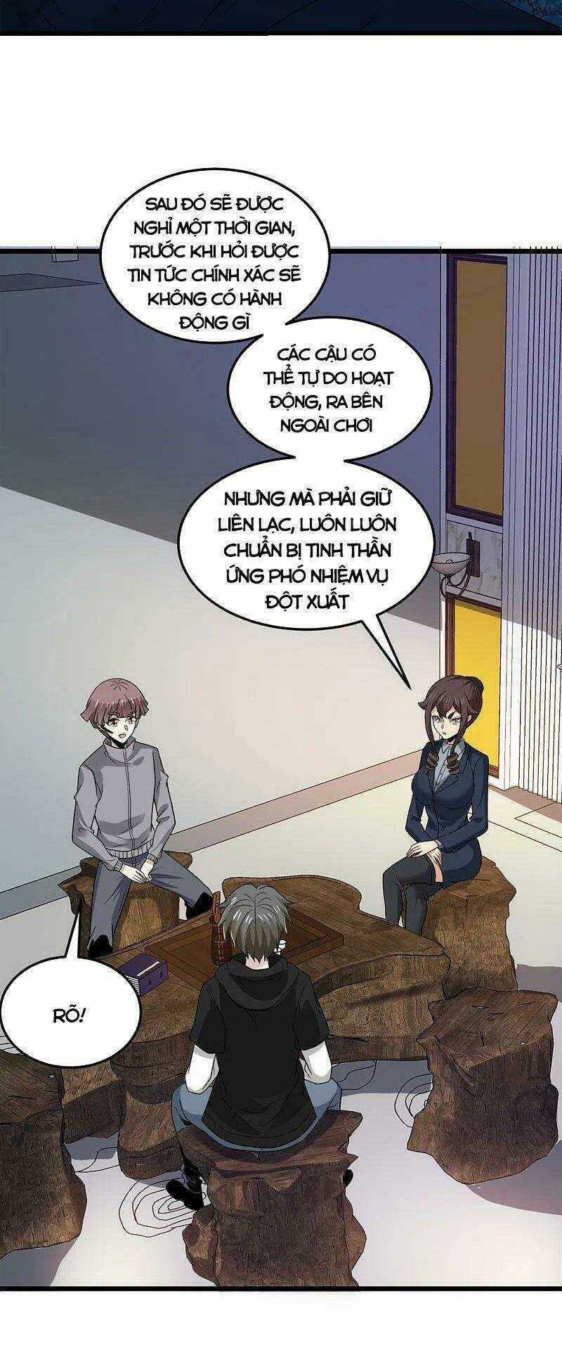 Kiếm Vũ - Chapter 204 - Trang 19