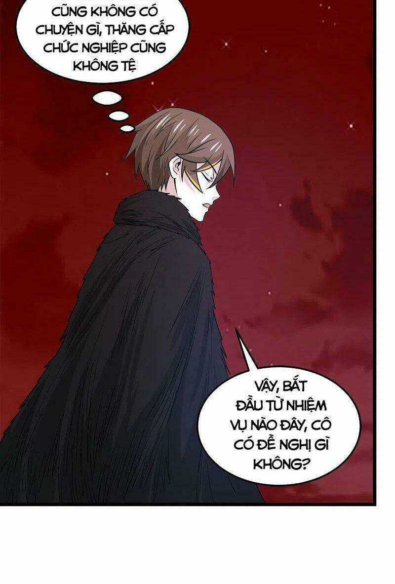 Kiếm Vũ - Chapter 204 - Trang 32