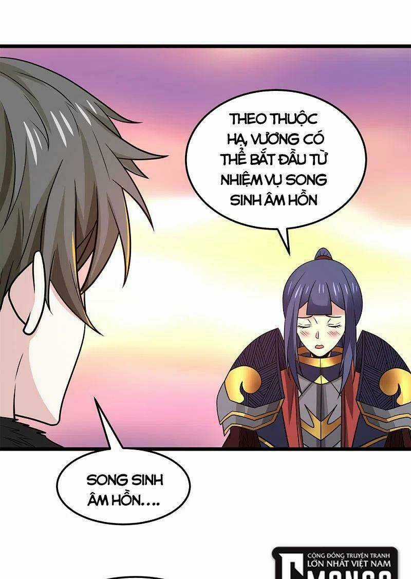 Kiếm Vũ - Chapter 204 - Trang 33