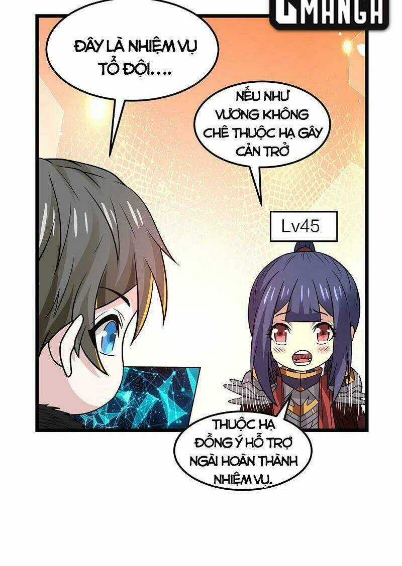 Kiếm Vũ - Chapter 204 - Trang 34