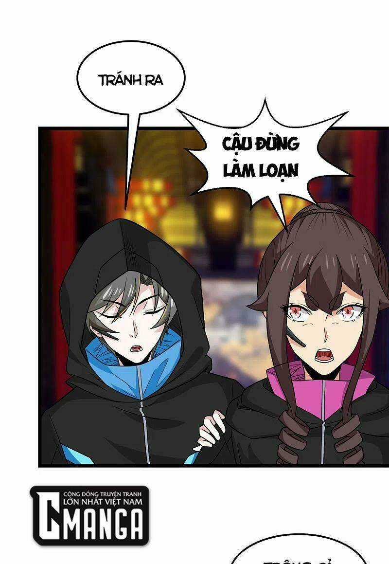 Kiếm Vũ - Chapter 204 - Trang 5