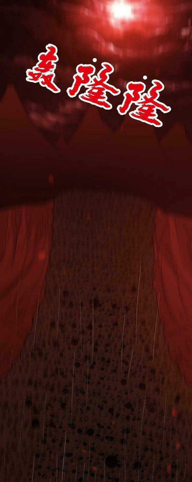 Kiếm Vũ - Chapter 204 - Trang 41