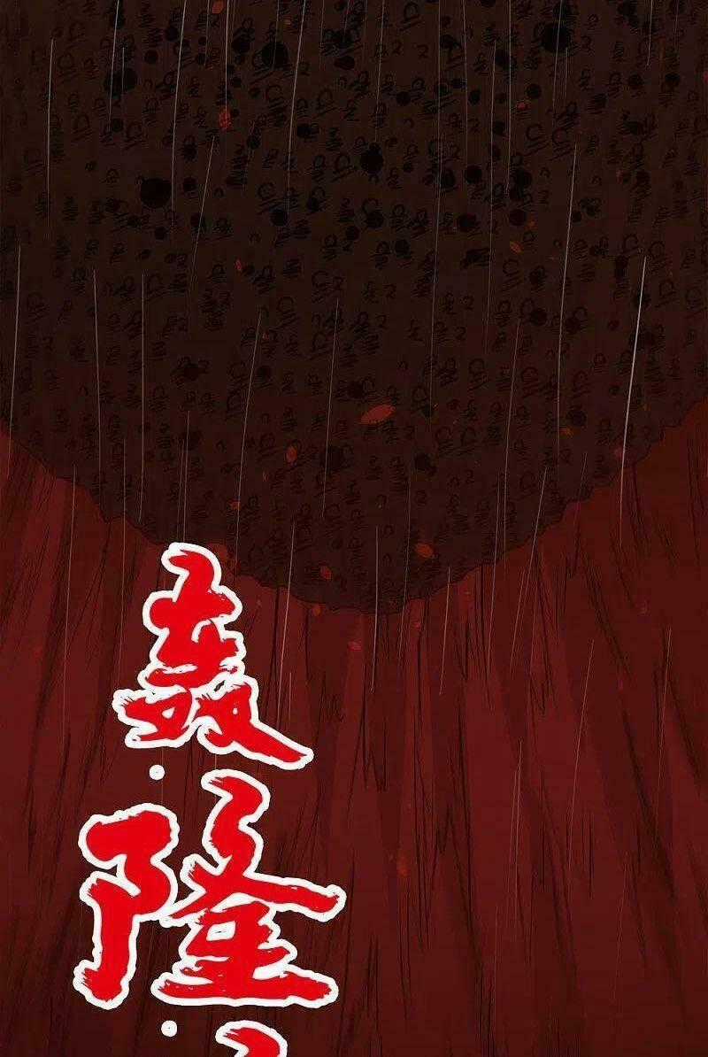 Kiếm Vũ - Chapter 204 - Trang 42