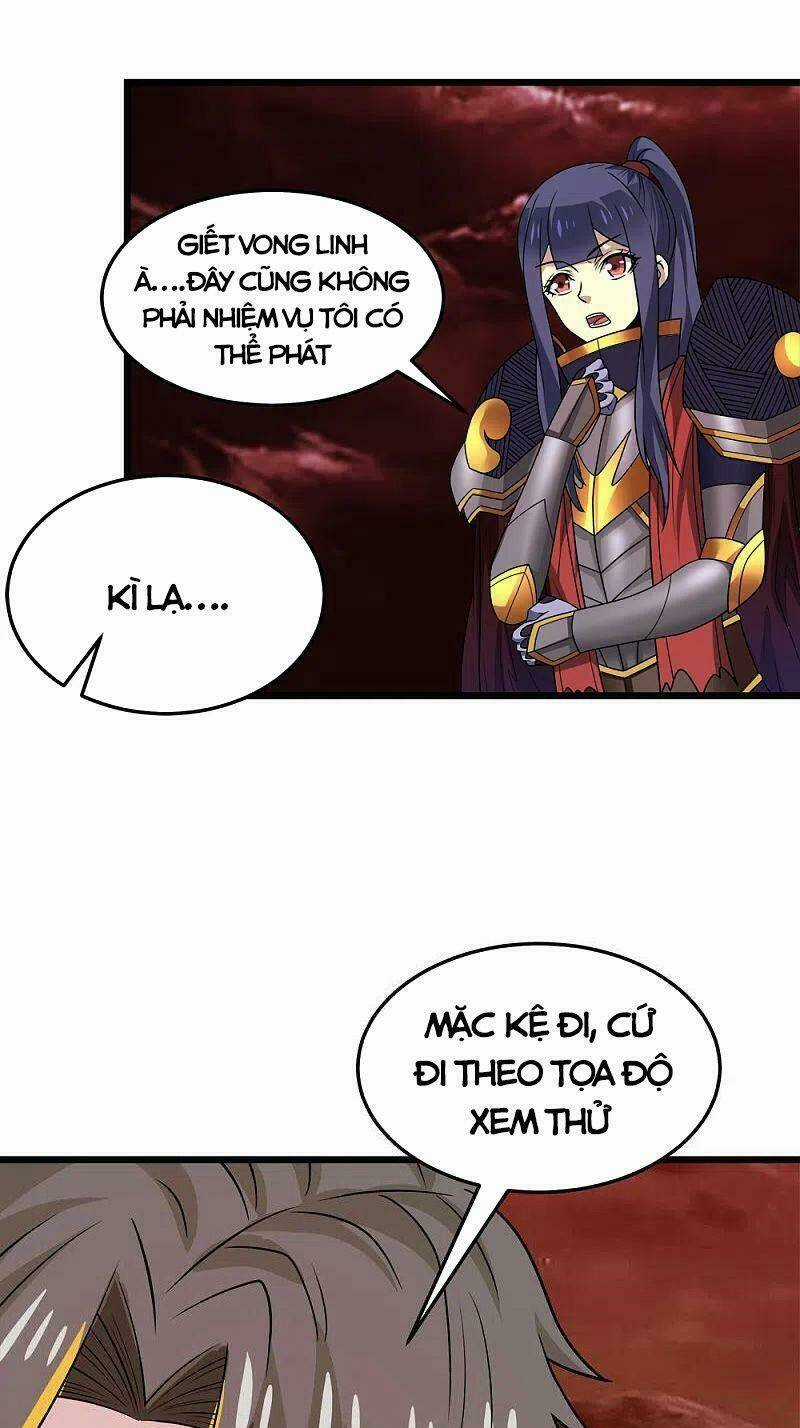 Kiếm Vũ - Chapter 205 - Trang 13