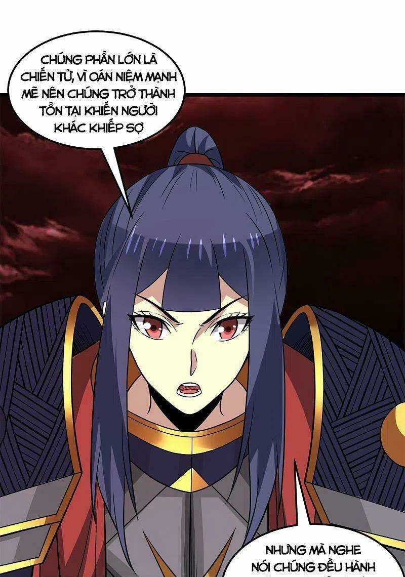 Kiếm Vũ - Chapter 205 - Trang 21