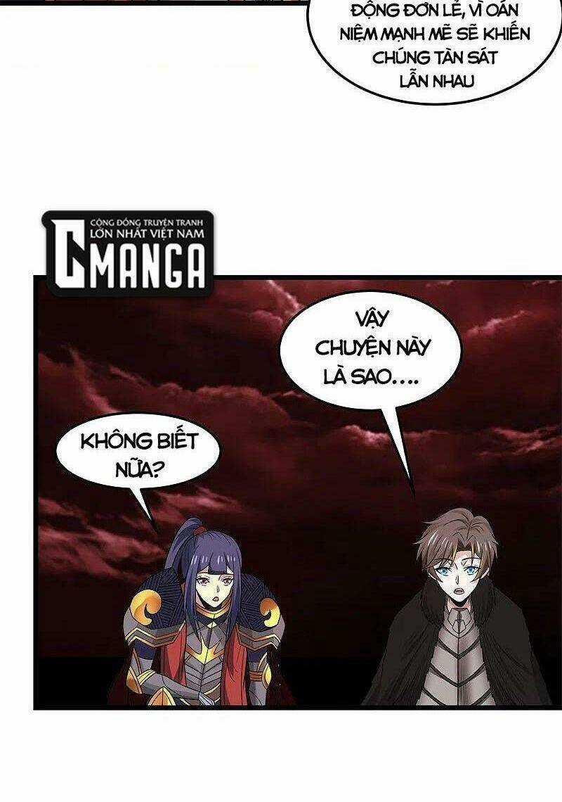 Kiếm Vũ - Chapter 205 - Trang 22