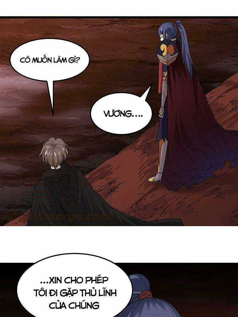 Kiếm Vũ - Chapter 205 - Trang 23