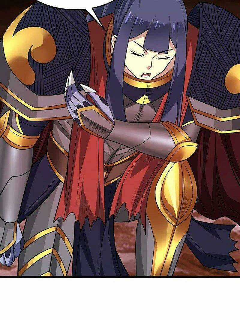 Kiếm Vũ - Chapter 205 - Trang 24