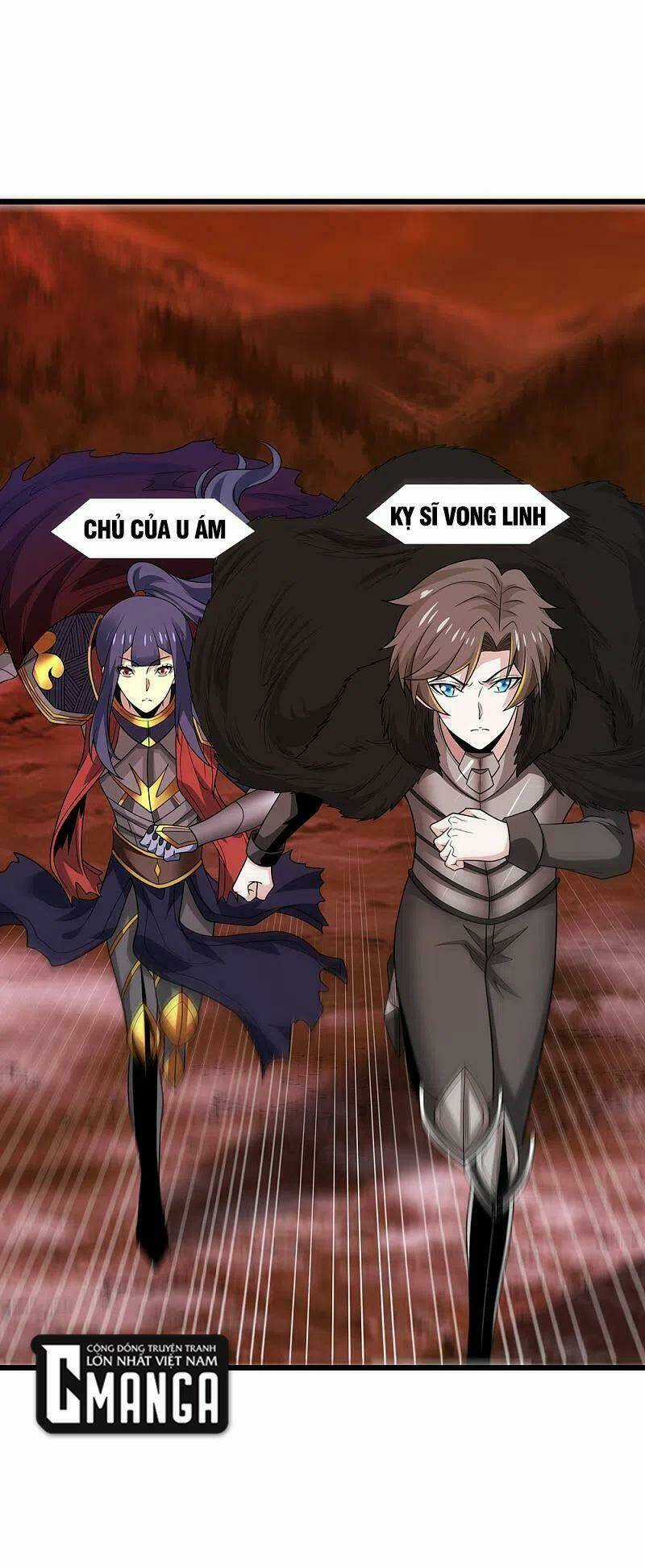 Kiếm Vũ - Chapter 205 - Trang 27