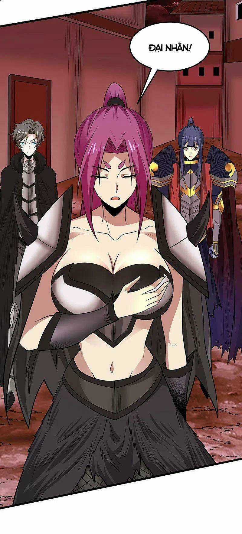 Kiếm Vũ - Chapter 205 - Trang 33