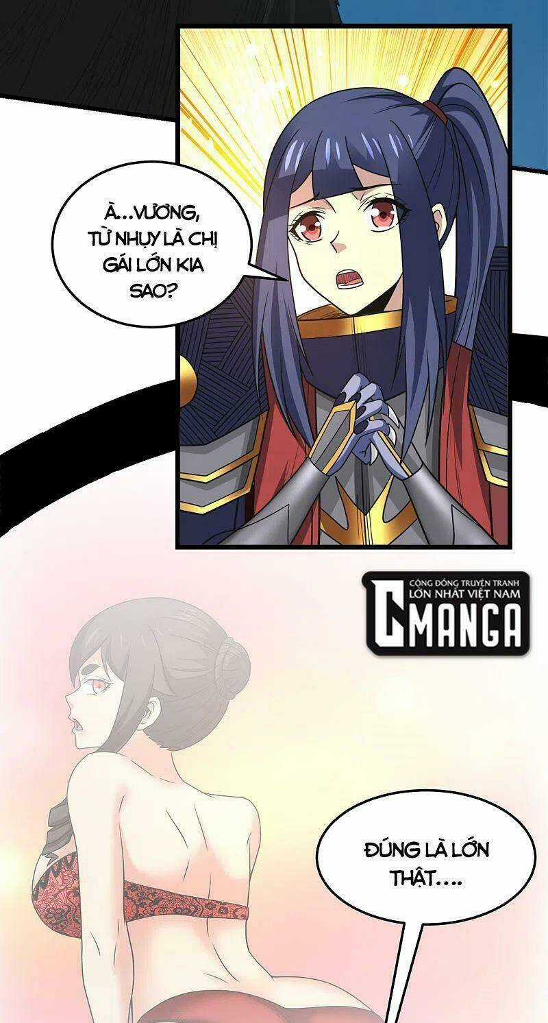 Kiếm Vũ - Chapter 205 - Trang 6