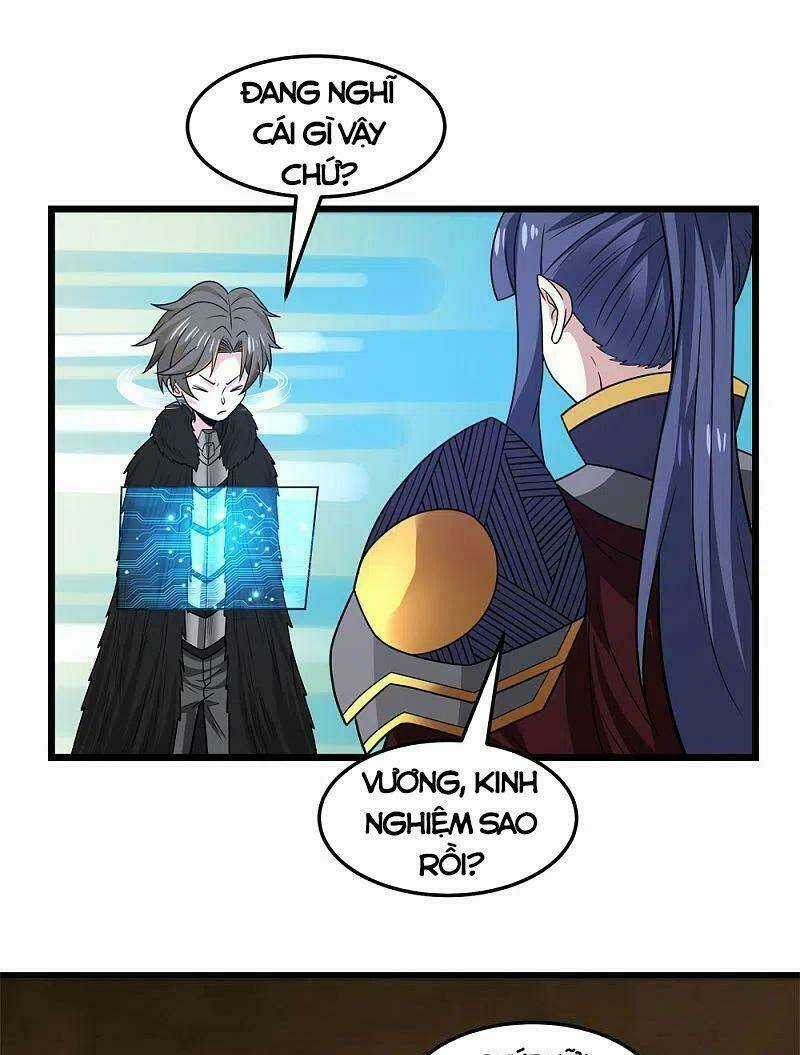 Kiếm Vũ - Chapter 205 - Trang 8