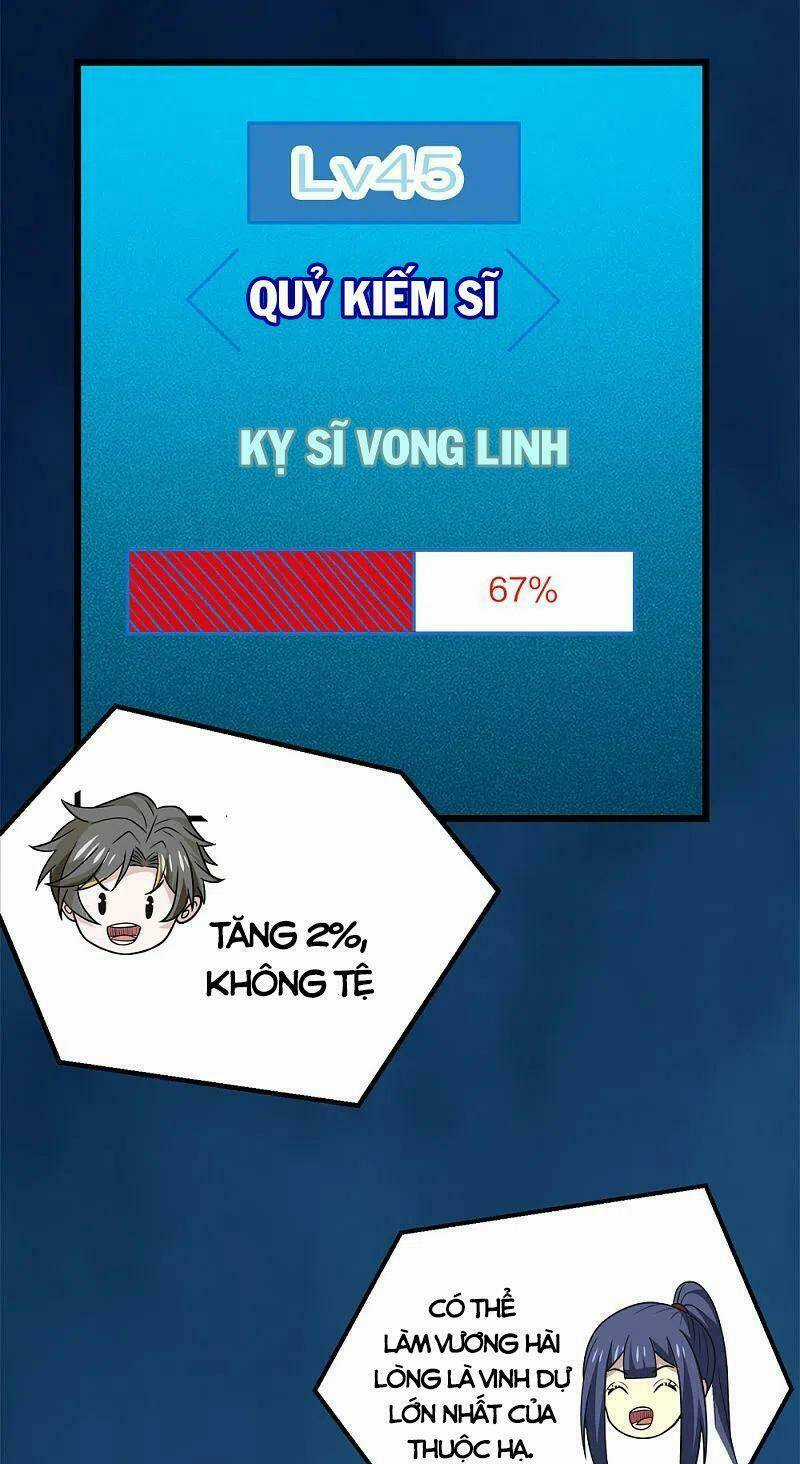 Kiếm Vũ - Chapter 205 - Trang 10